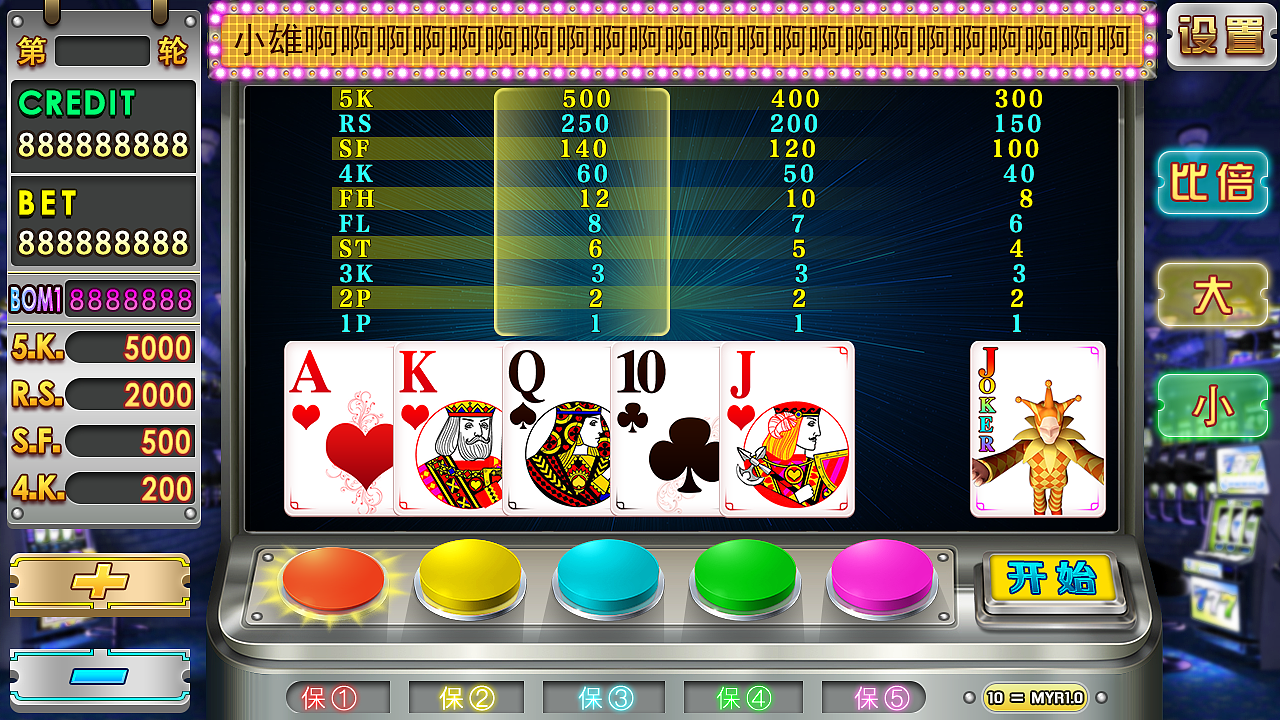 ATT-8（图ZODQxODk3MDA=） - 游戏UI - 站酷设计师小雄2333原创素材 - 站酷ZCOOL