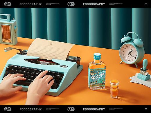 果酒摄影 | 果立方 ✖ foodography  