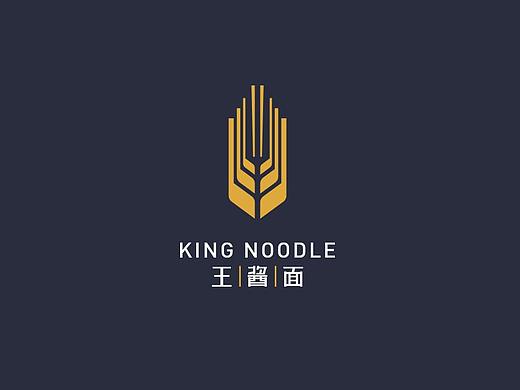 餐饮行业品牌设计-王酱面LOGO设计-墨尔本视觉设计