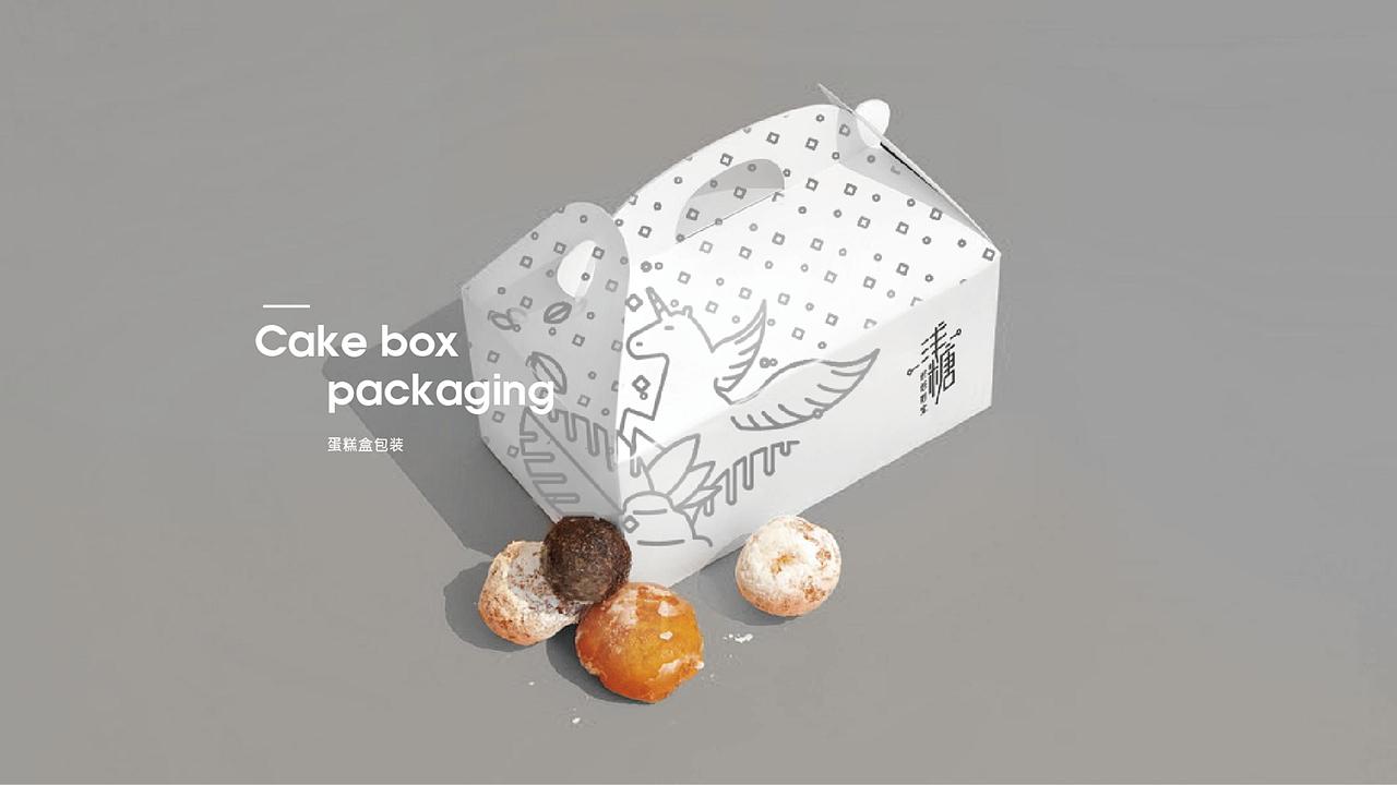 joy taste浅糖（烘焙）视觉方案（图ZMTUxODcyMDg4） - 品牌 - 站酷设计师新燥品牌设计原创素材 - 站酷ZCOOL