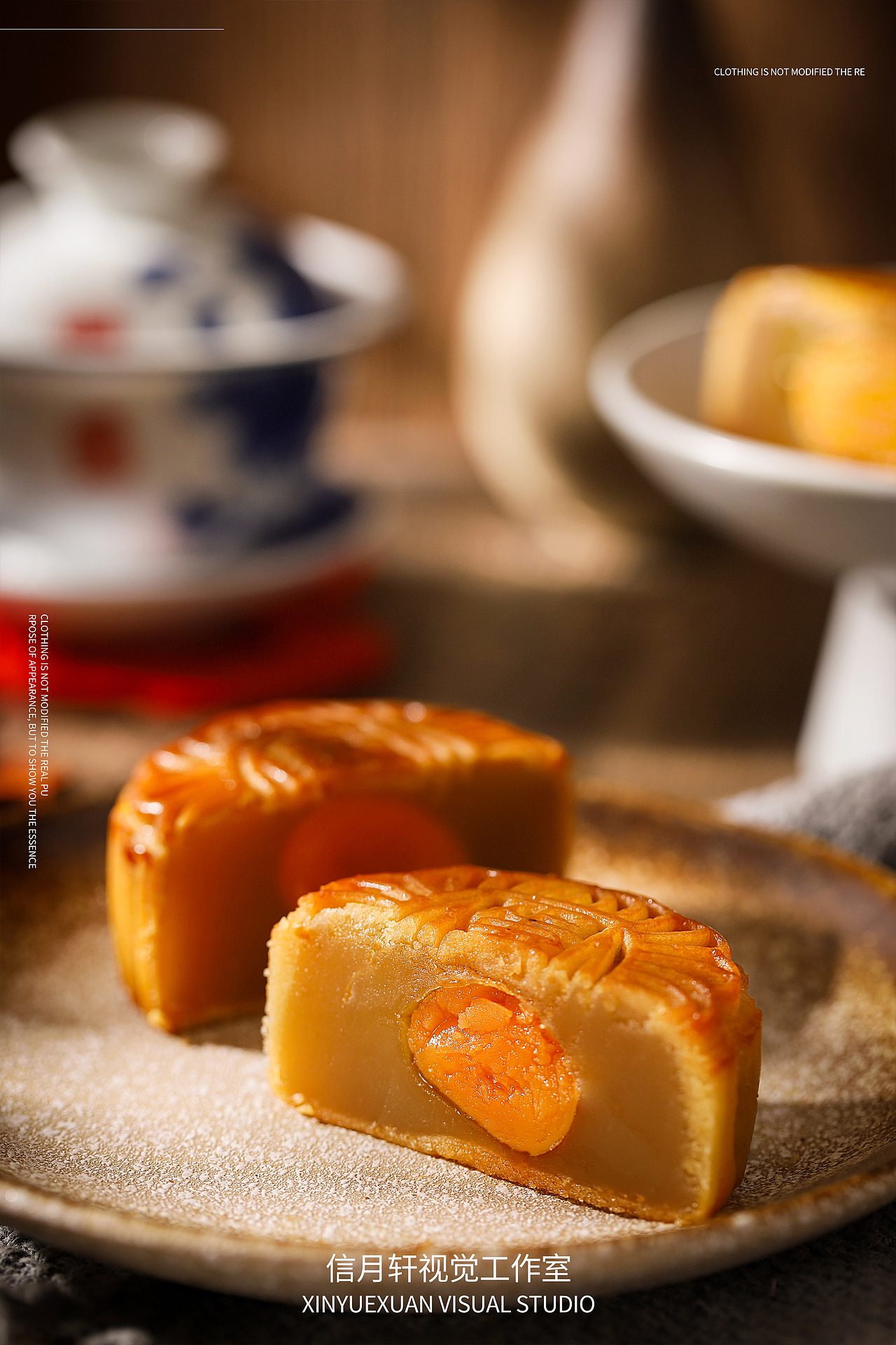 月饼（图ZMjE5NzA0NDA4） - 产品摄影 - 站酷设计师信月轩视觉工作室原创素材 - 站酷ZCOOL