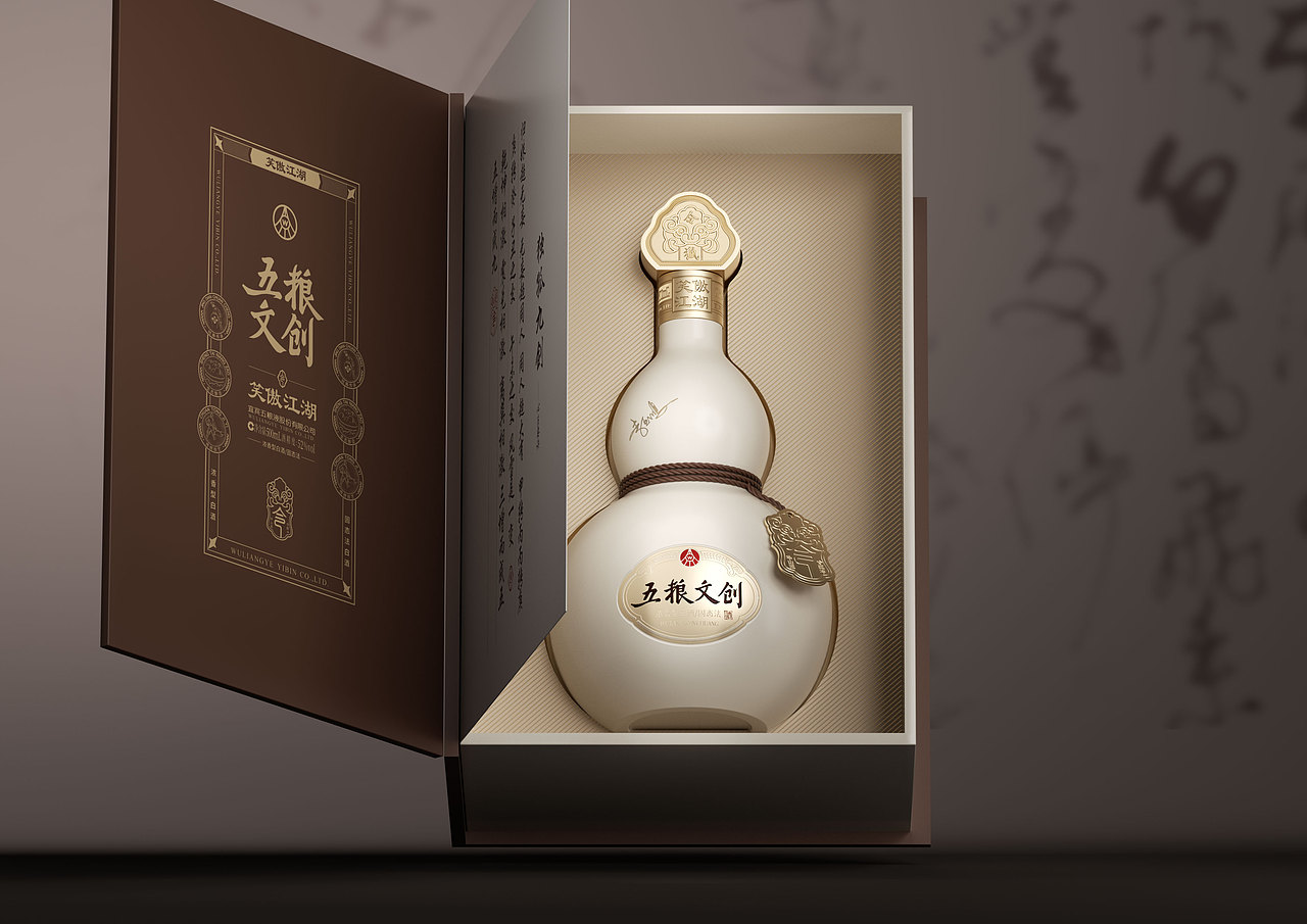 酒壶（图ZMzc5MTM1MjE2） - 包装 - 站酷设计师盒盒器器原创素材 - 站酷ZCOOL