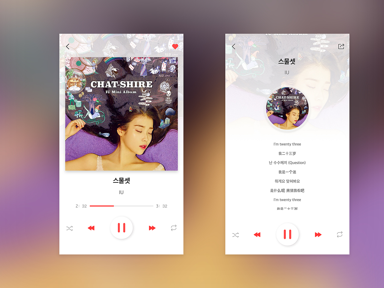 Daily UI#009
