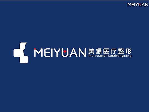 整形医院logo设计