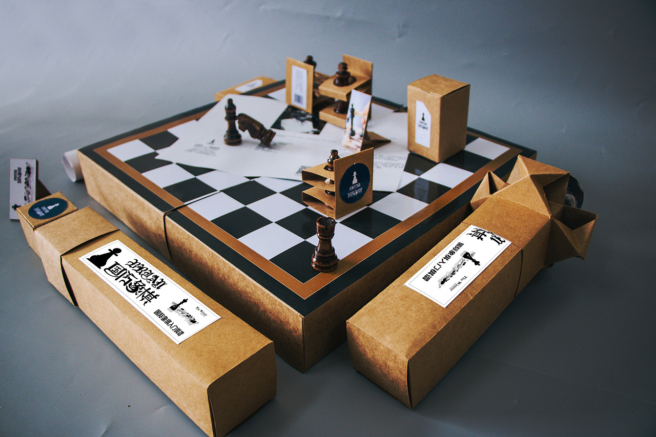国际象棋包装设计