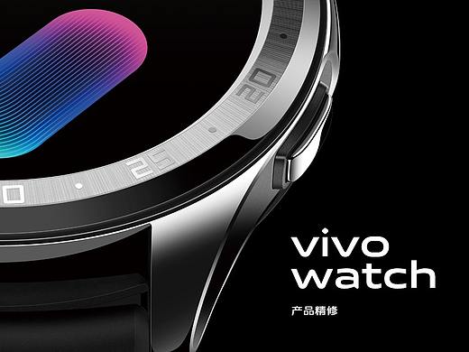 vivo watch 产品图精修