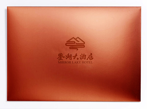 鉴湖大酒店形象设计（图ZODY2NTI5Ng==） - 品牌 - 站酷设计师wlzhi777原创素材 - 站酷ZCOOL