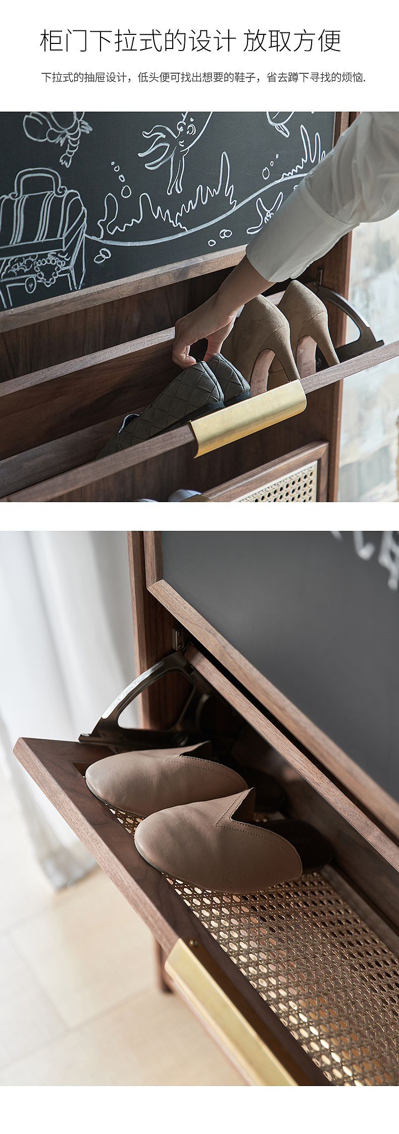 藤编鞋柜——四层收纳空间的合理分配