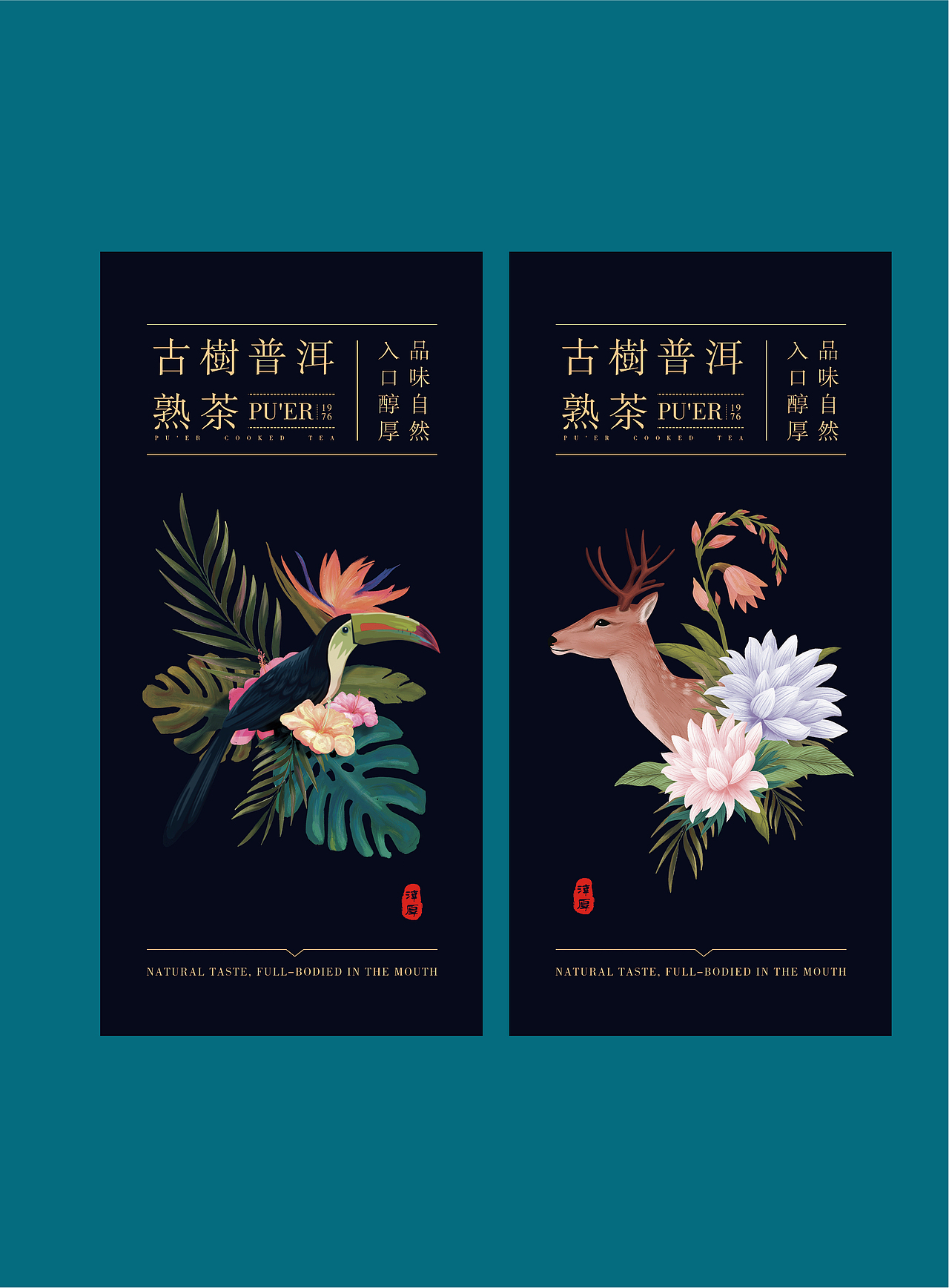 印刷工艺画册（图ZMjkyODgwMTg4） - 书籍/画册 - 站酷设计师高尔基路复合体原创素材 - 站酷ZCOOL
