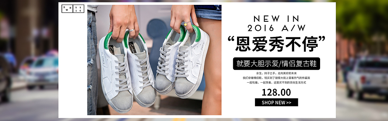 运动寄海报（图ZNTU1ODgzODg=） - 运营设计 - 站酷设计师独来独往的土豆原创素材 - 站酷ZCOOL