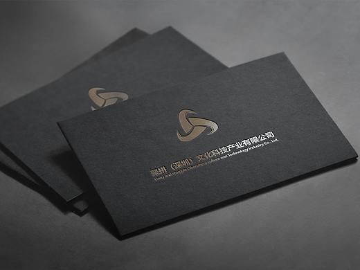 聚拼车(2017.12.20-2018.3.6)