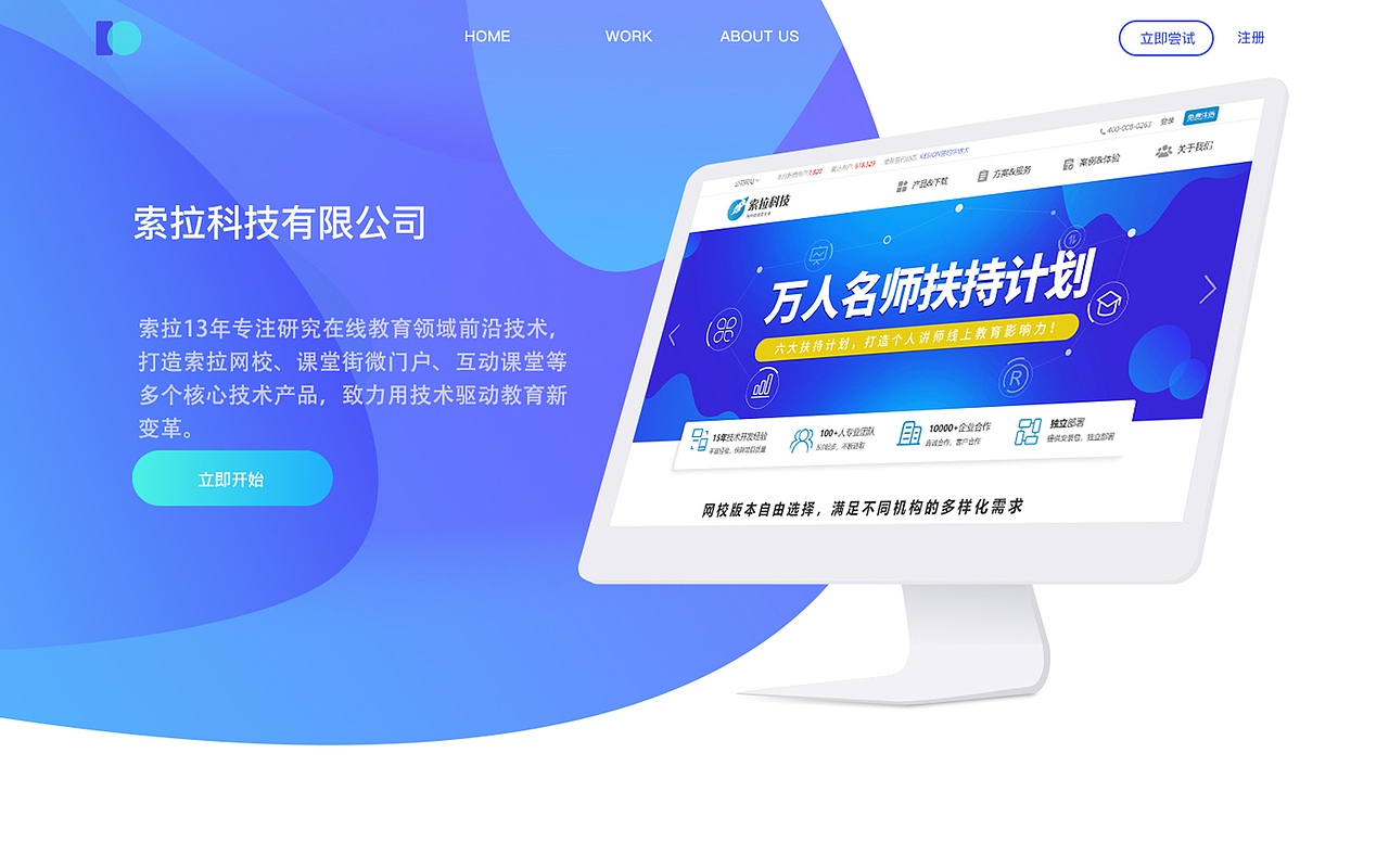 KAI一LI啊的作品集