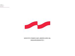 设计