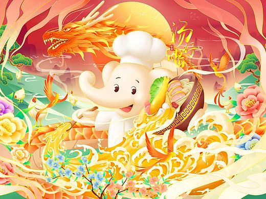 老母鸡汤面