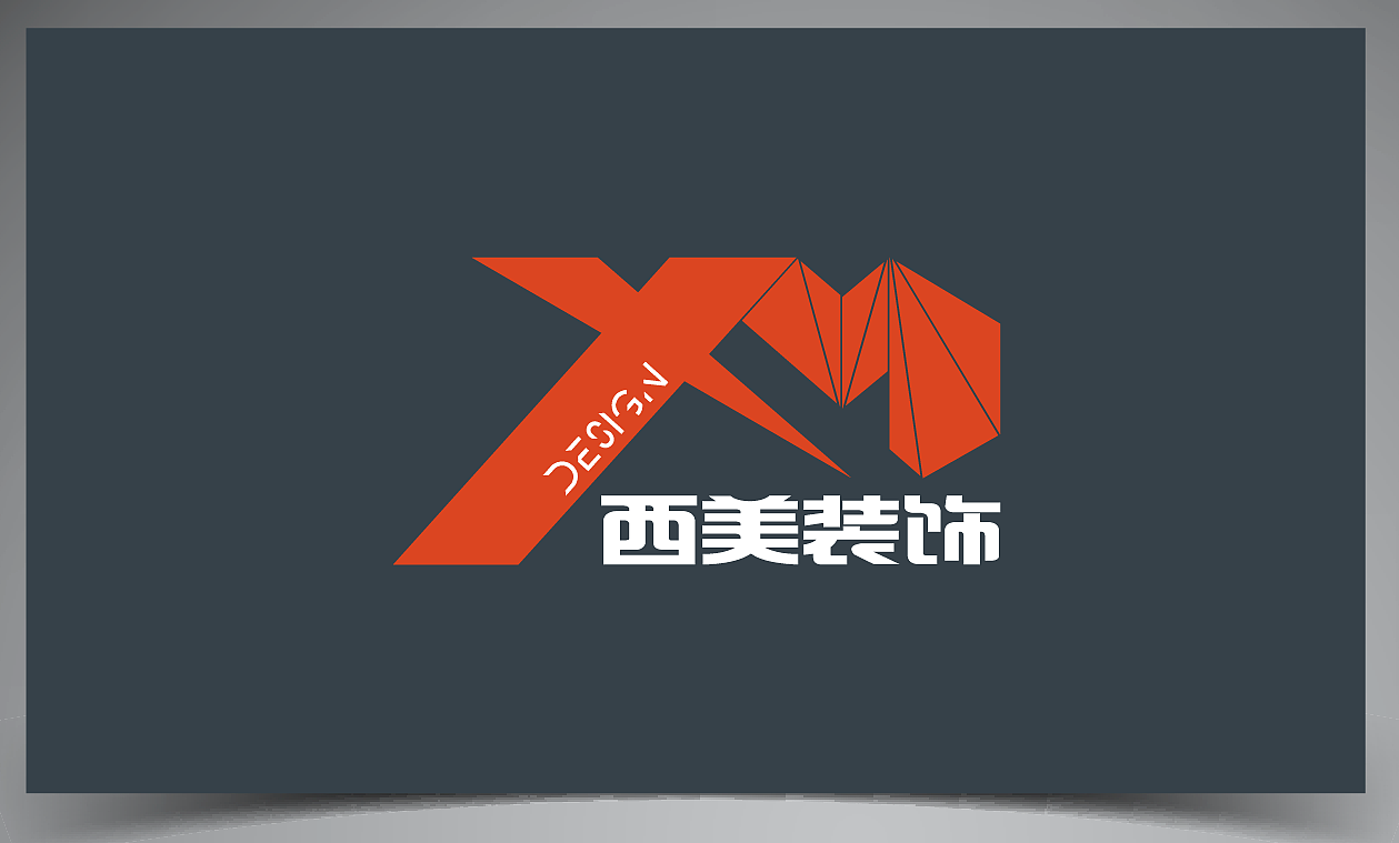 logo设计（图ZNzUyMjI1Njg=） - Logo - 站酷设计师白一张原创素材 - 站酷ZCOOL