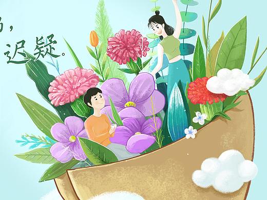 插画练习