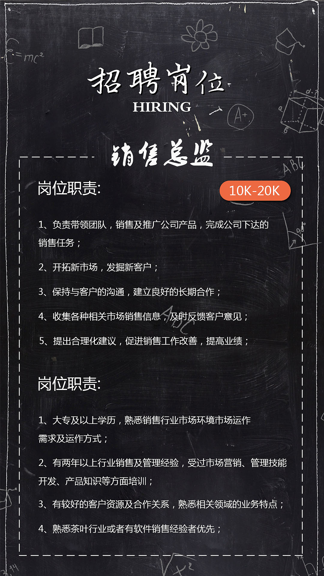 H5（图ZMTIzNzc5OTQ0） - 宣传物料 - 站酷设计师c恍惚恍惚原创素材 - 站酷ZCOOL