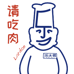 乐大师微信表情包（图ZMjYwMjExNDY0） - 动效设计 - 站酷设计师请偷走海报原创素材 - 站酷ZCOOL