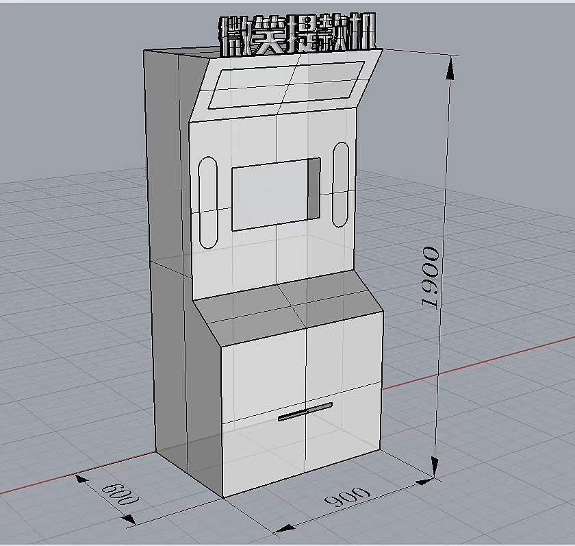 微笑提款机 颜值货币机 优惠券机器 抽奖互动装置