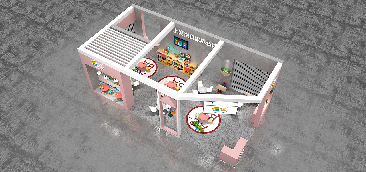 悦贝家居展台设计（图ZMzA3ODQ4Nzg4） - 展陈设计 - 站酷设计师Z阿金原创素材 - 站酷ZCOOL