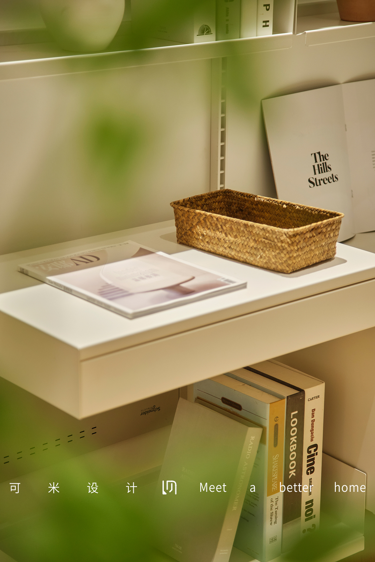 53m²装出83m²的既视感,维系简洁且连贯的穿透视野