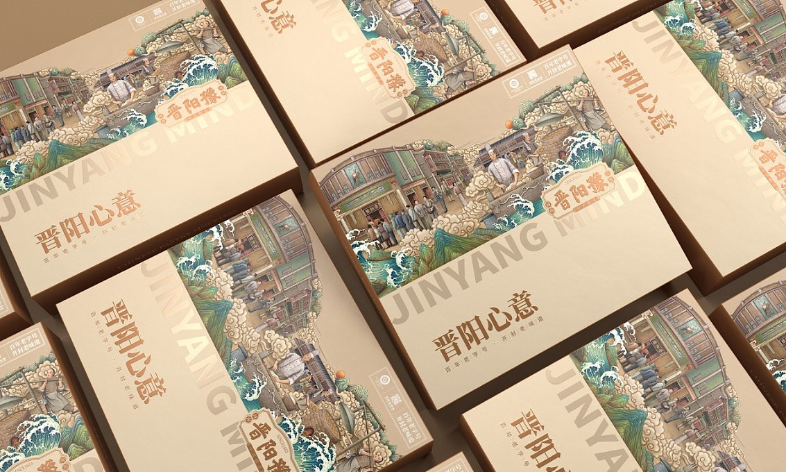 晋阳豫中式糕点——徐桂亮品牌设计！（图ZMzI2MDA1ODA0） - 品牌 - 站酷设计师徐桂亮品牌设计原创素材 - 站酷ZCOOL