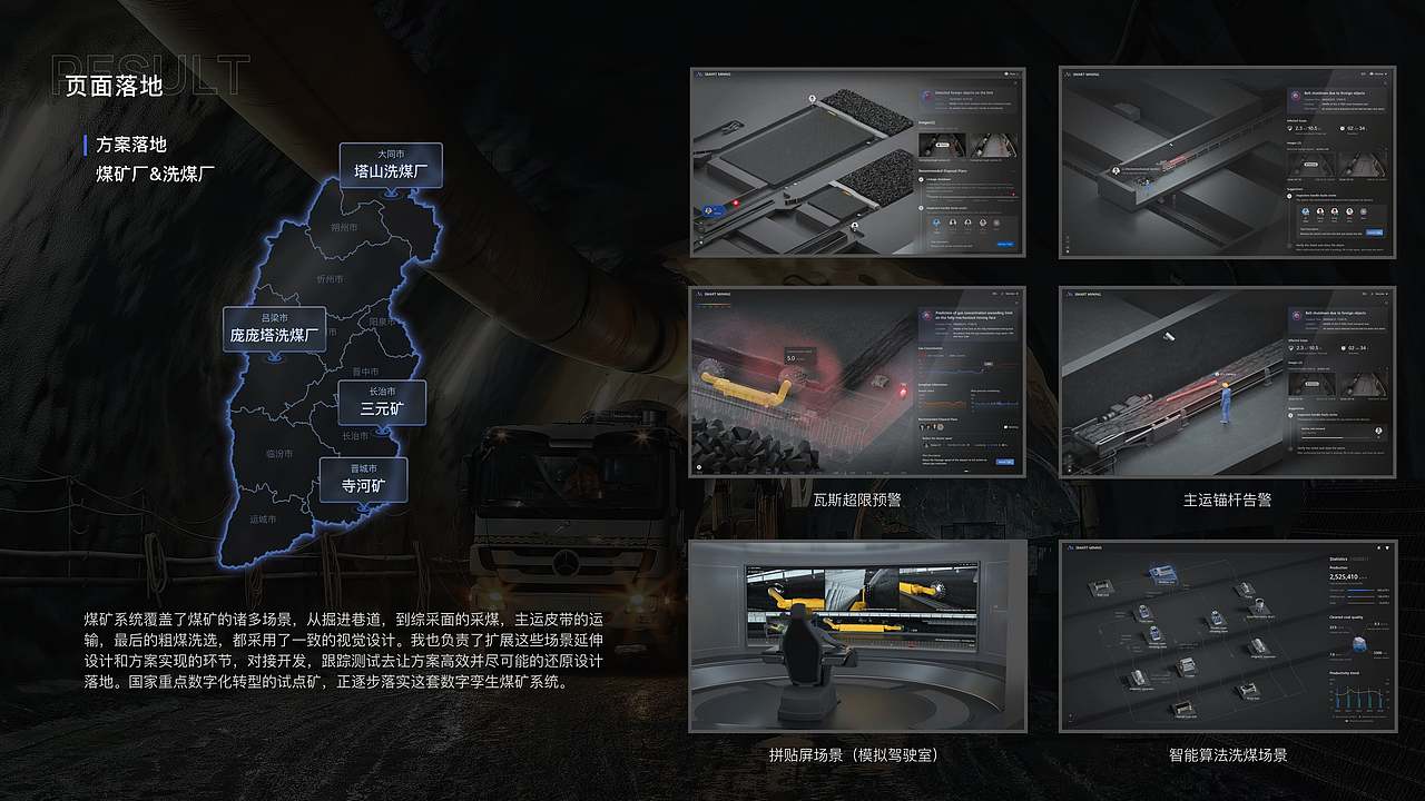 作品集（图ZMzU5OTIzNTI0） - 软件界面 - 站酷设计师Rchange原创素材 - 站酷ZCOOL