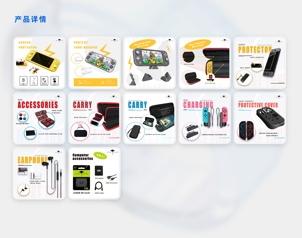 2022-2023作品集合集