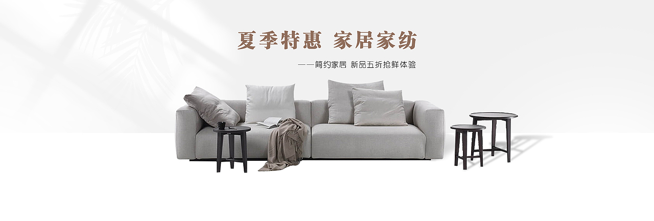 2022年banner总结（图ZMzM5OTAyNDc2） - 海报 - 站酷设计师莹0310原创素材 - 站酷ZCOOL