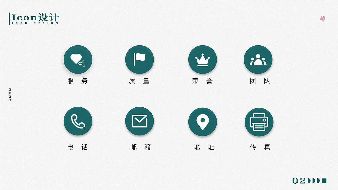 视觉作品集（图ZMzQyMjM3ODI4） - 其他UI - 站酷设计师半个有趣人原创素材 - 站酷ZCOOL