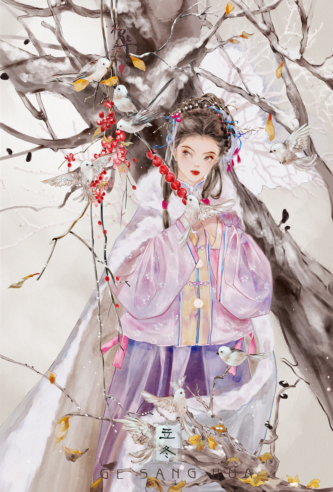 原创古风人物场景插画二十四节气之冬（图ZMzU5NDYxNTUy） - 创作习作 - 站酷设计师格桑的画原创素材 - 站酷ZCOOL