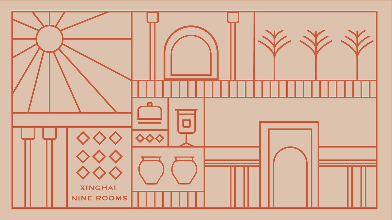 高端轻奢民宿品牌设计