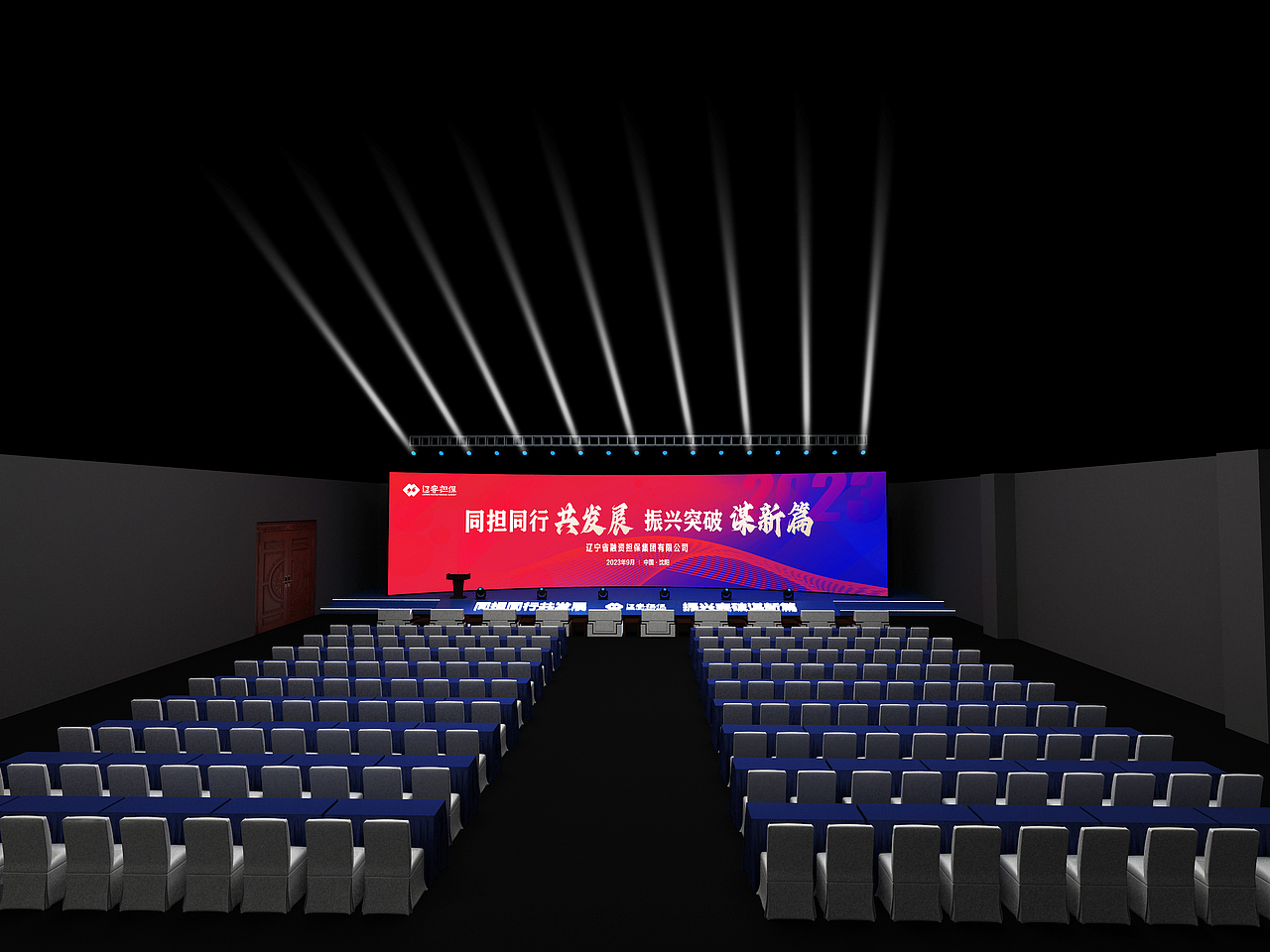 活动（图ZMzU4NjQ2NDEy） - 展陈设计 - 站酷设计师zhl53523356原创素材 - 站酷ZCOOL