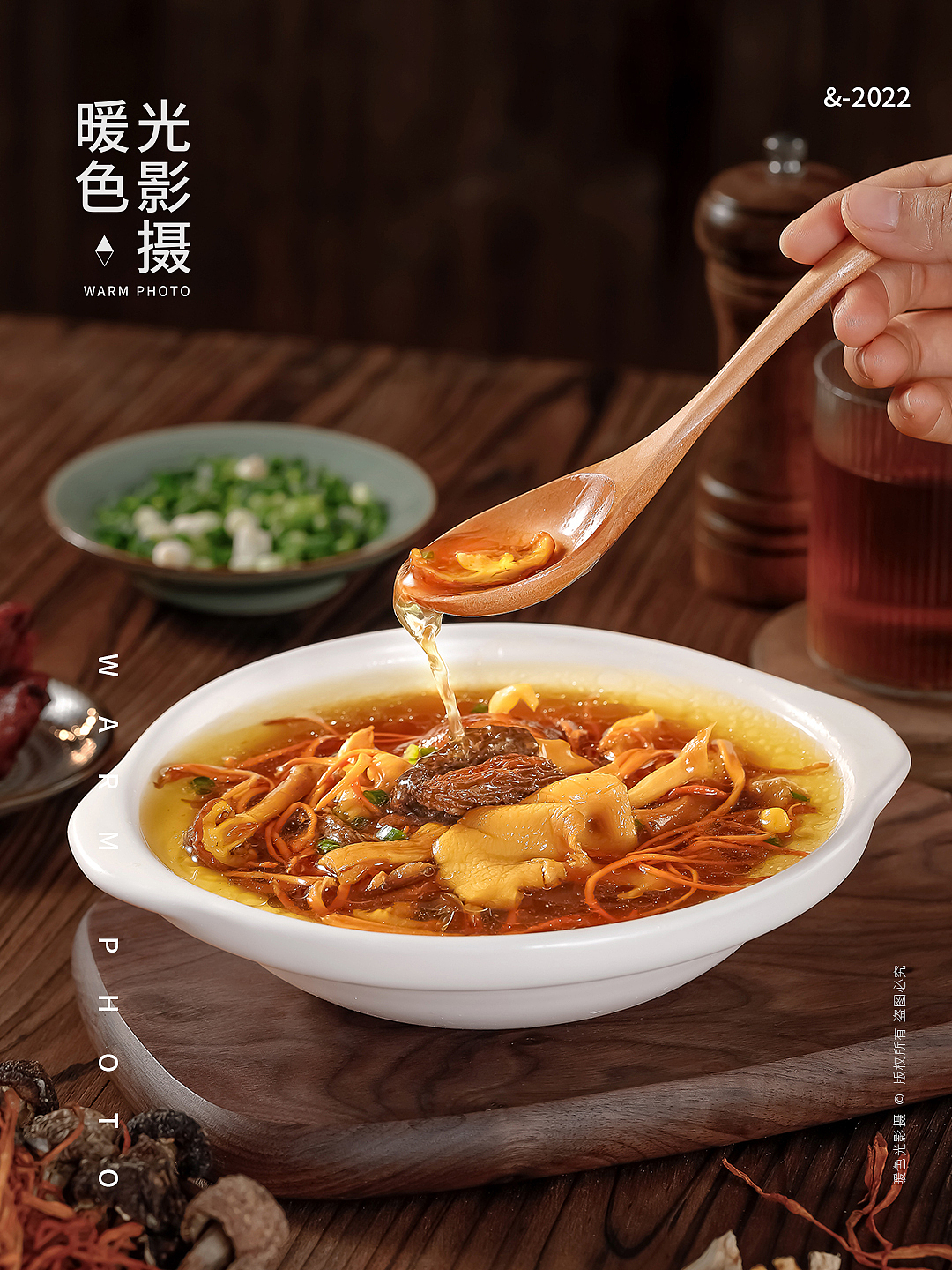 产品拍摄 菌汤包 羊肚菌 静物拍摄（图ZMzExNTcwNjY4） - 美食摄影 - 站酷设计师暖色光影摄原创素材 - 站酷ZCOOL