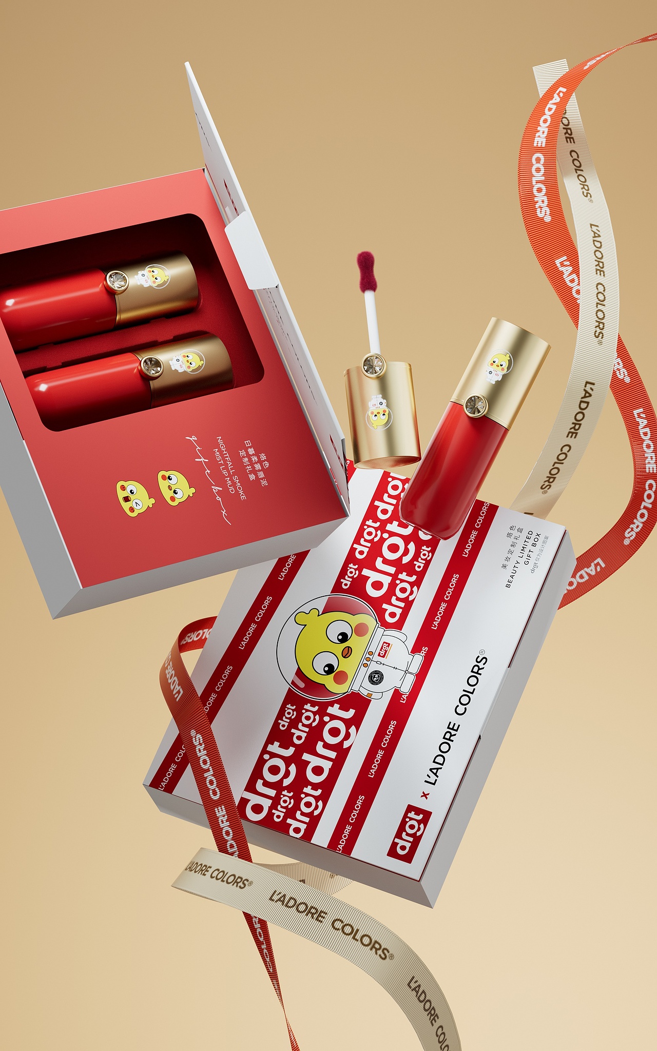 近期工作案例——美妆产品建模渲染表现