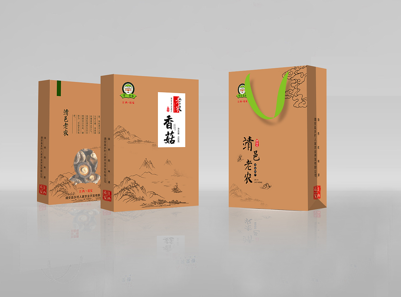 香菇包装干货包装设计
