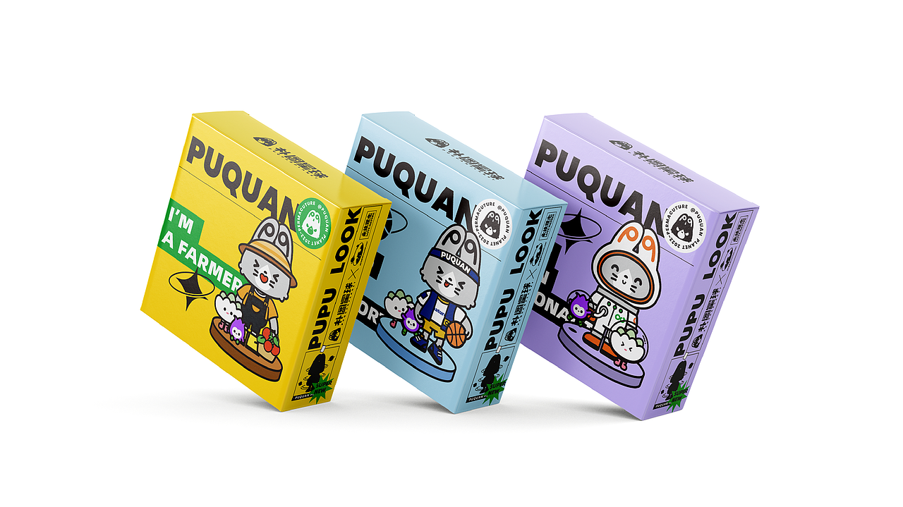 朴圈星球——朴朴IP形象设计