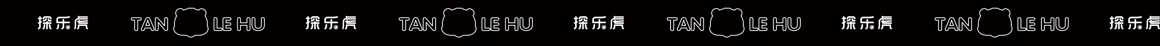 探乐虎品牌设计 | Aurblis案例(图ZMzI3MTI4MDg4) - 品牌 - 站酷设计师北极光品牌设计原创素材 - 站酷ZCOOL