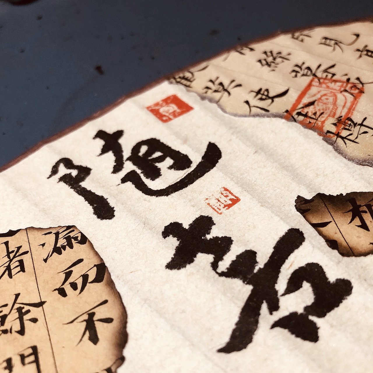 八破扇面--随喜自在（图ZMzMxNDc5NzM2） - 其他手工艺 - 站酷设计师墨言墨缘原创素材 - 站酷ZCOOL