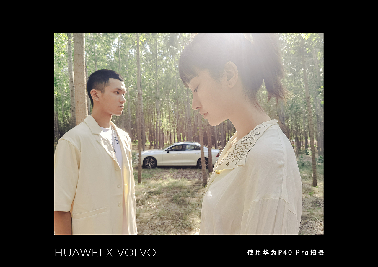 HUAWEI X VOLVO