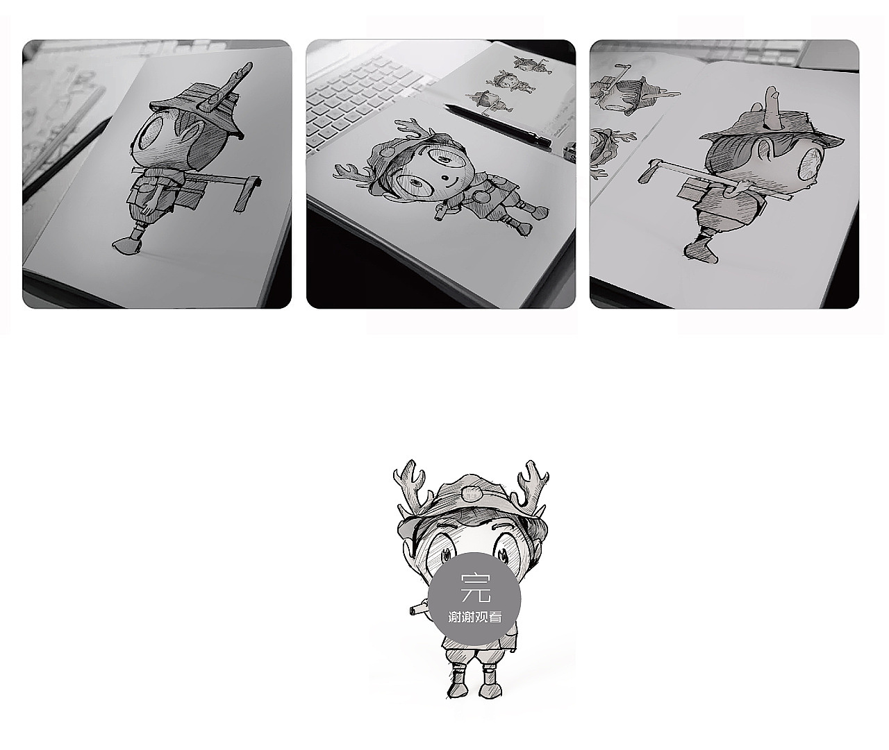 ip（图ZMjMzMjAxMDA0） - IP形象 - 站酷设计师佐兹原创素材 - 站酷ZCOOL