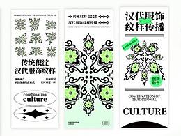 毕业设计