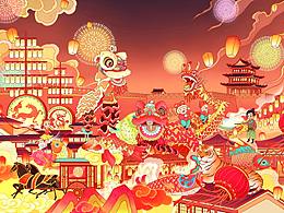 元宵節(jié)插畫—魚龍舞