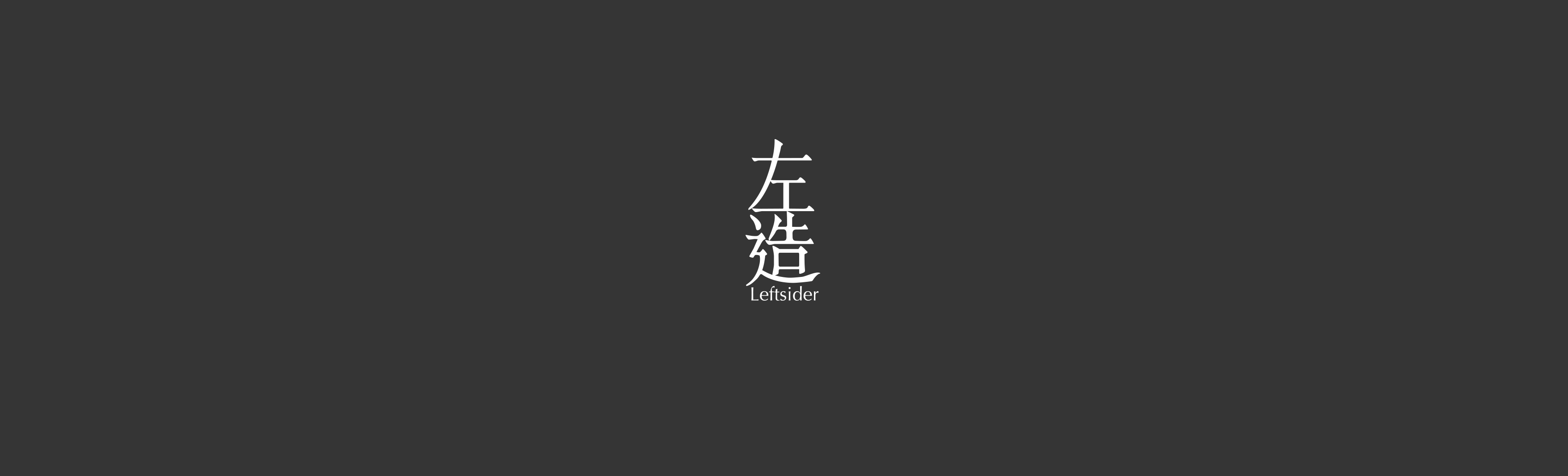 LeftsiderStudio的个人主页（背景预览） - 主页背景设置 - 站酷设计师LeftsiderStudio原创素材 - 站酷ZCOOL