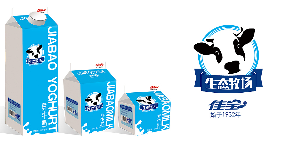 佳宝乳业－包装升级设计（图ZMTA4ODU0NzQw） - 包装 - 站酷设计师游观四海原创素材 - 站酷ZCOOL