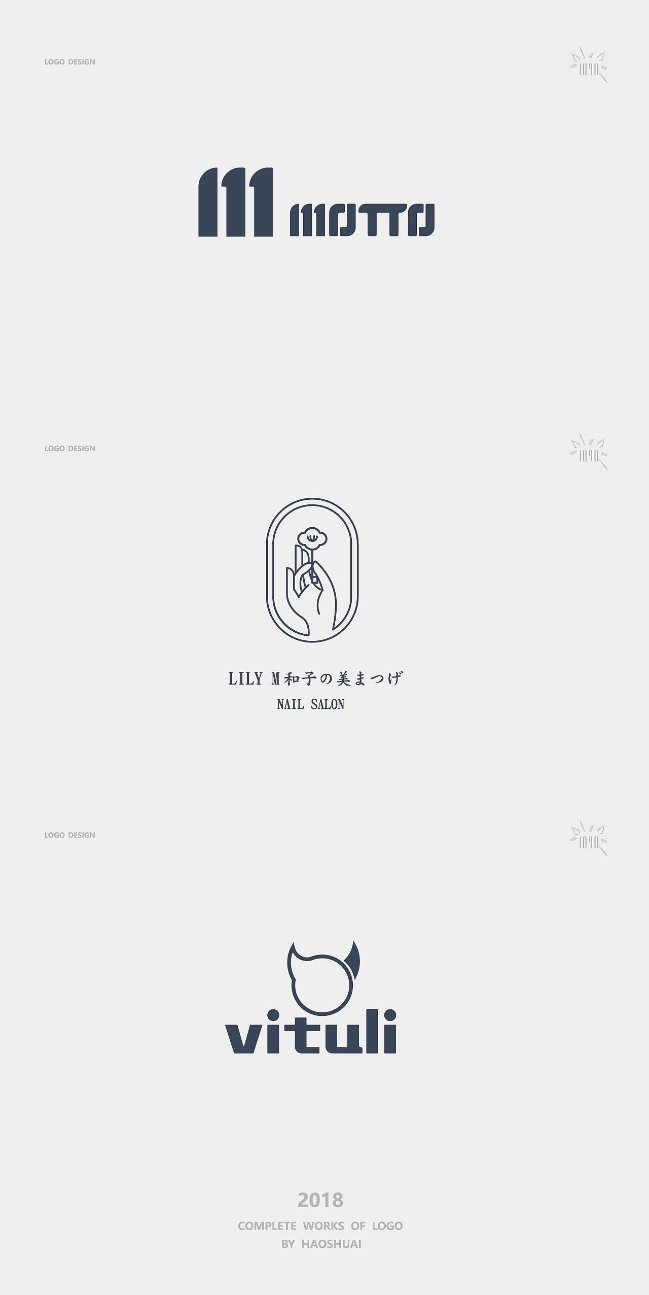 logo合集（图ZMTM3NzI0ODM2） - Logo - 站酷设计师VignyH原创素材 - 站酷ZCOOL