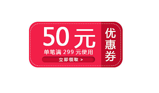 Boom（图ZMTg4NTczODUy） - 其他UI - 站酷设计师哇的一声就哭了原创素材 - 站酷ZCOOL