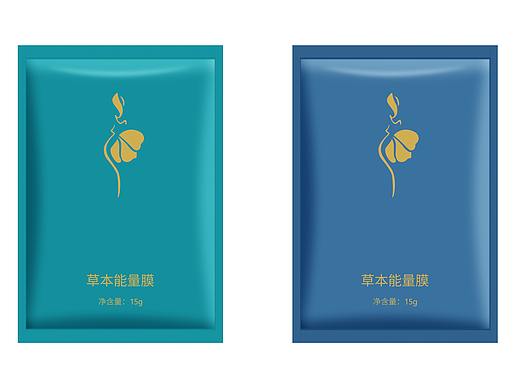 面膜/减肥贴/包装/产品精修（个人主页-ZNTQ3MjkwMDA=） - 包装 - 站酷设计师小花子恩原创素材 - 站酷ZCOOL