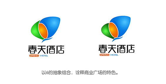 标志设计（图ZMTEyNjg4MDA=） - Logo - 站酷设计师op3053590原创素材 - 站酷ZCOOL