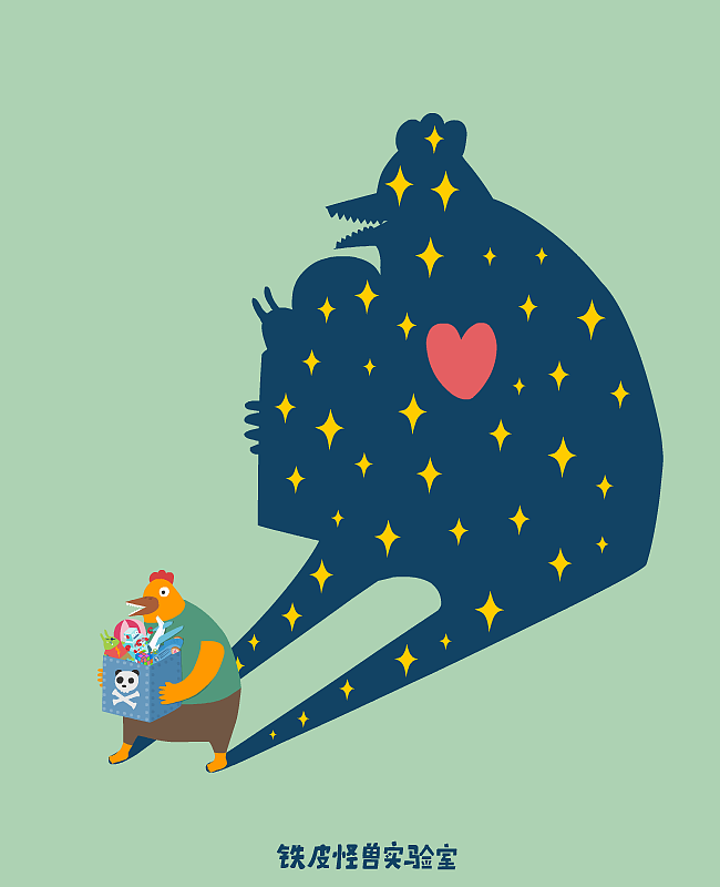 叛逆的小清新（图ZMTExODMzNDQ=） - 新锐潮流插画 - 站酷设计师铁皮怪鸭原创素材 - 站酷ZCOOL